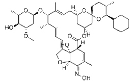 Selamectin Bulk ingredients API from china Supplier _ CAS# 220119-17-5