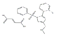 Vonoprazan Fumarate api ingredients manufacturers supplies from china