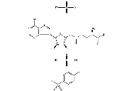 Same Ademetionine disulfate tosylate manufacturer supplier vendor factory supplier cas# 97540-22-2